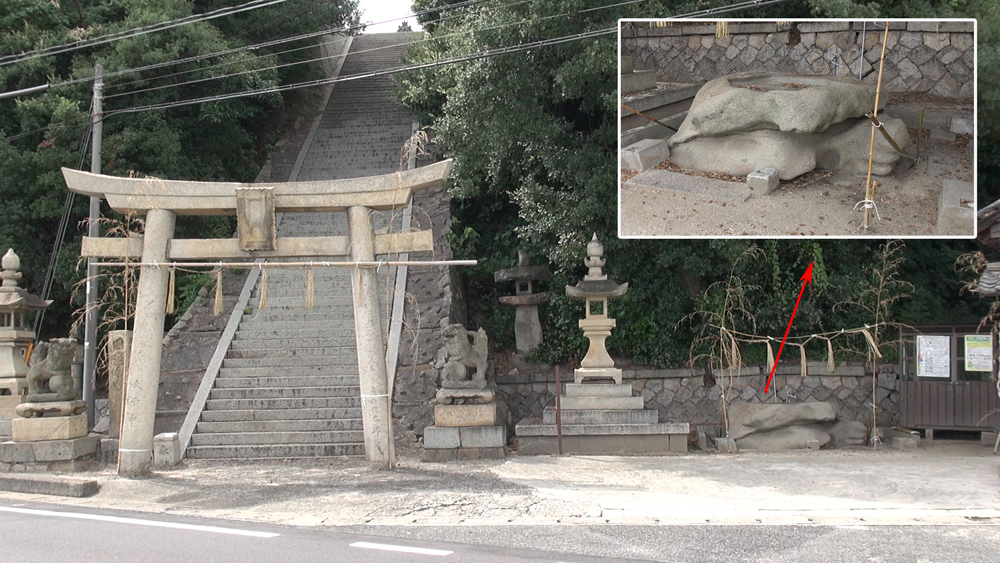 素盞嗚神社の手水鉢