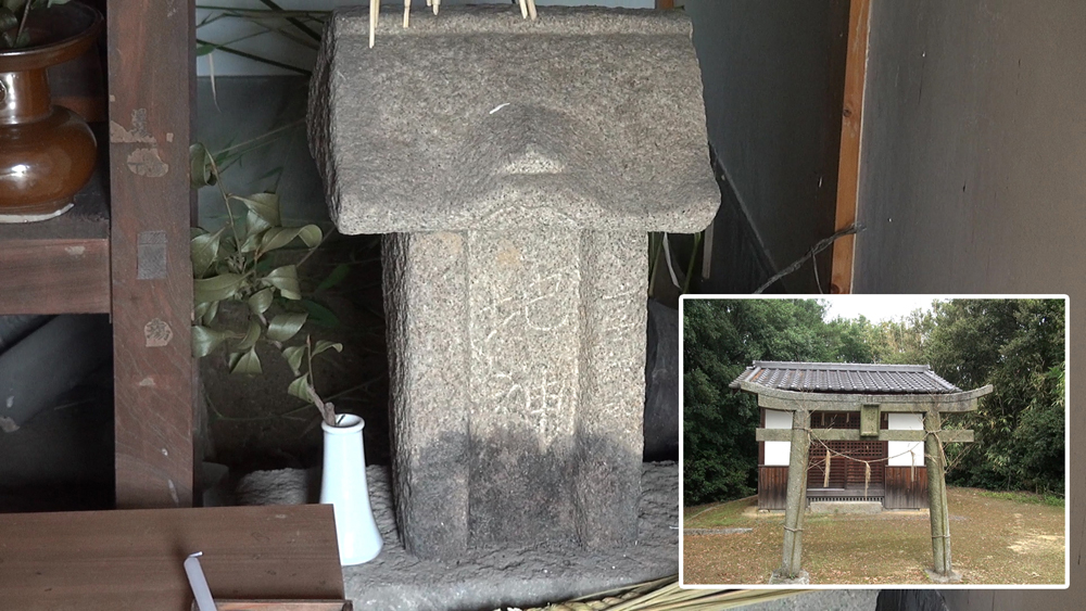 山代／荒神社の屋根付地神