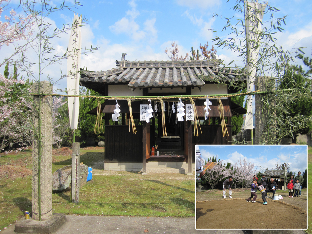 小黒崎／木野山神社