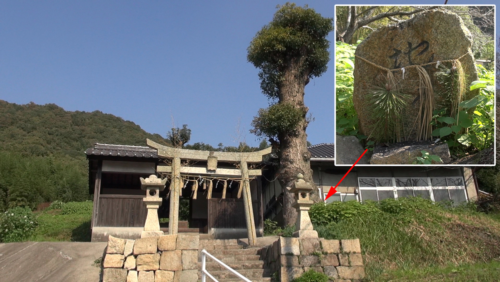 砂／荒神社の地神様